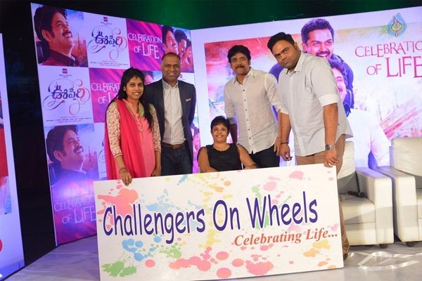 oopiri movie,nagarjuna,physically challenged people  'ఊపిరి' మాలో నమ్మకాన్ని పెంచింది: నాగ్